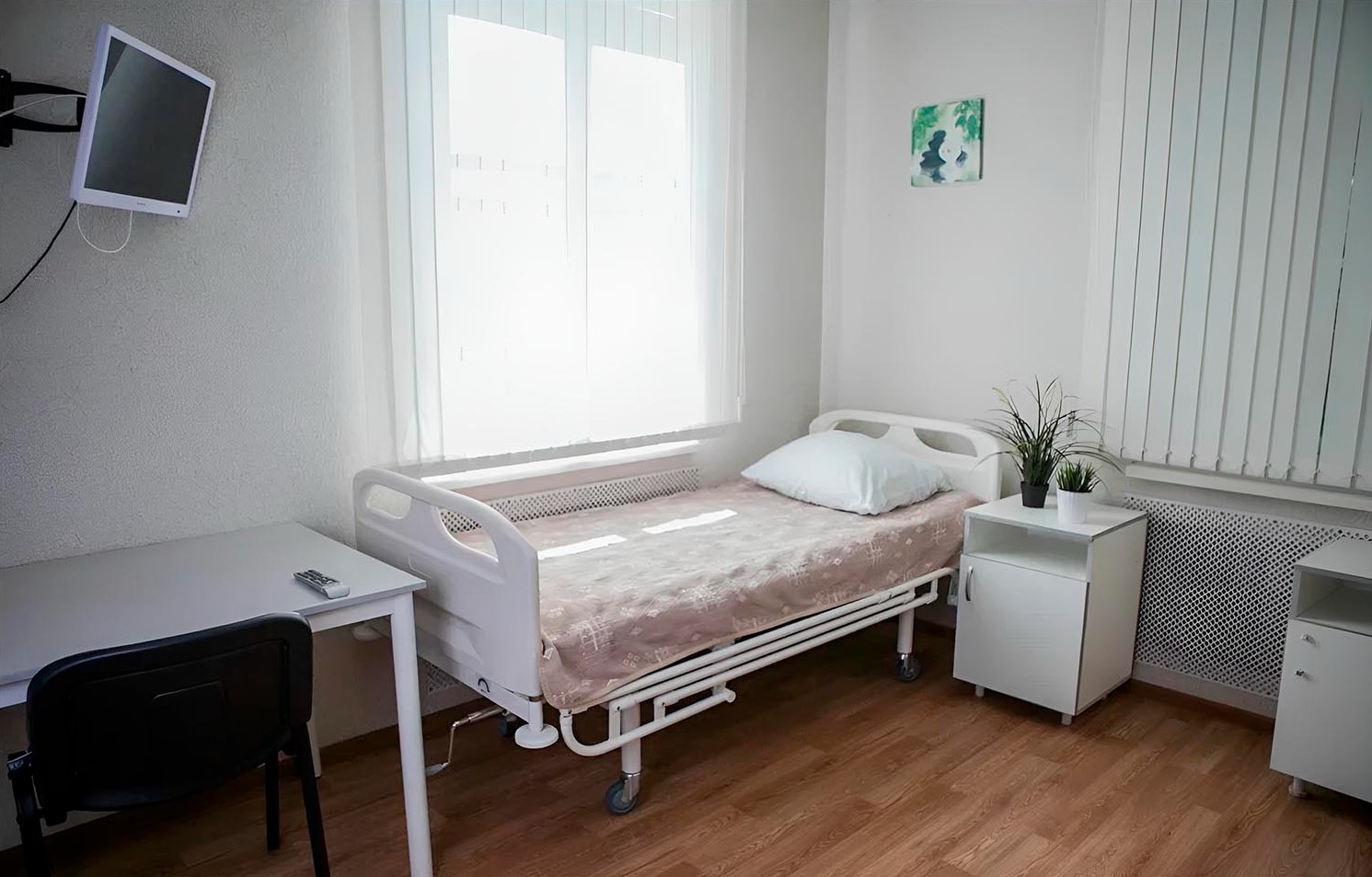 Клинка Наркодетокс интерьре 2