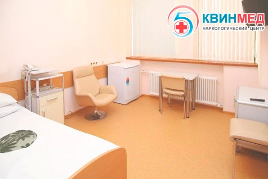 Клинка Квинмед интерьре 1